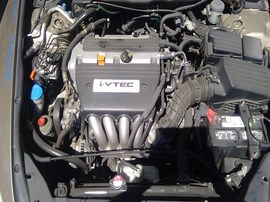 2006 HONDA ACCORD, GOLD, EX MODEL, 2.4L, AT,   A26281